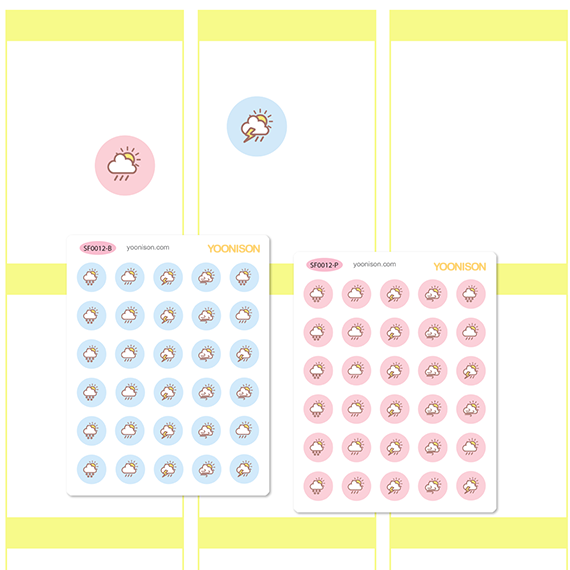 DAY WEATHER RAINY SNOWY SUNNY CLOUDY WINDY THUNDERSTORM PLANNER STICKERS SF0012